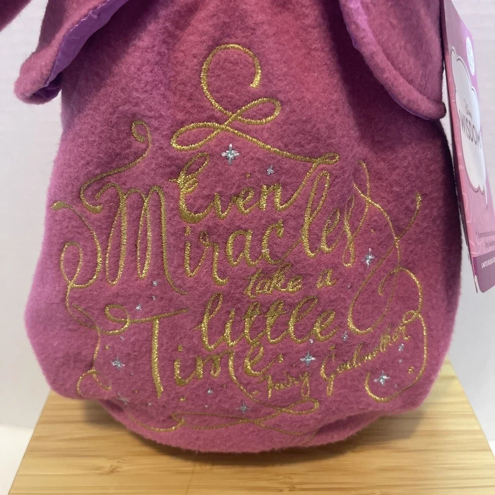 Disney Wisdom Plush Fairy Godmother Cinderella December Limited‎ Release 12 NWT